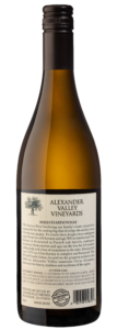 AVV 2022 Chardonnay back bottle